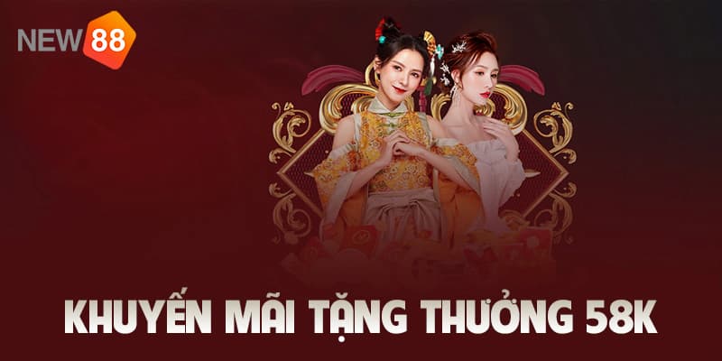 Thông tin chính giới thiệu về nhà cái New88 đến anh em 